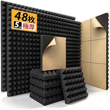 Amazon.co.jp 最新リリース: 吸音材 の新着ランキングです。